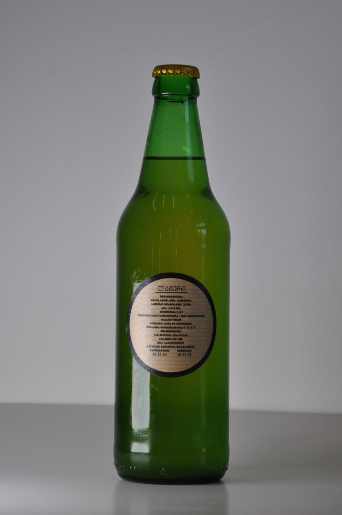 Craft beer Alkhanaidze