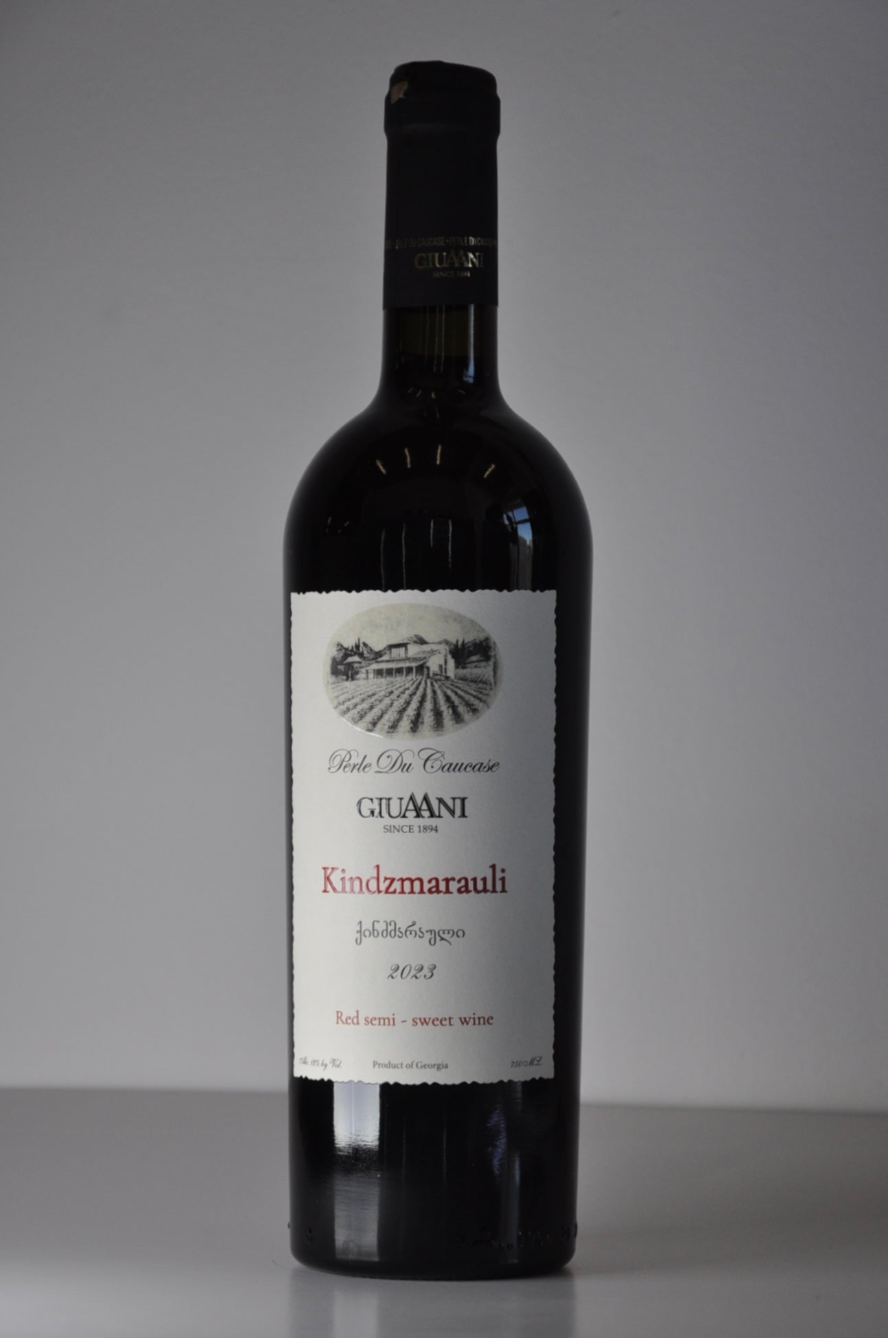 Kindzmarauli 2023