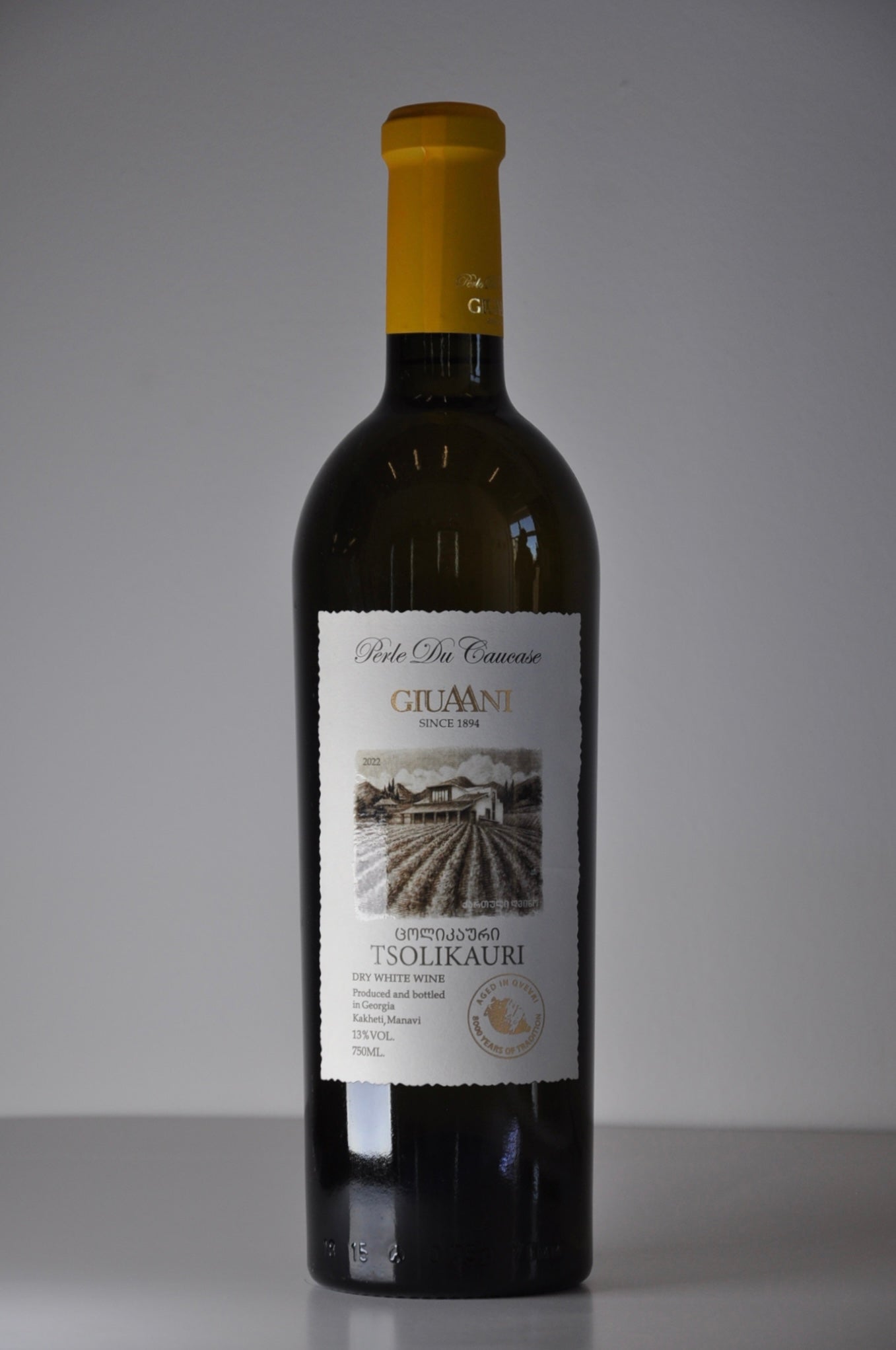 Tsolikauri Qvevri 2022
