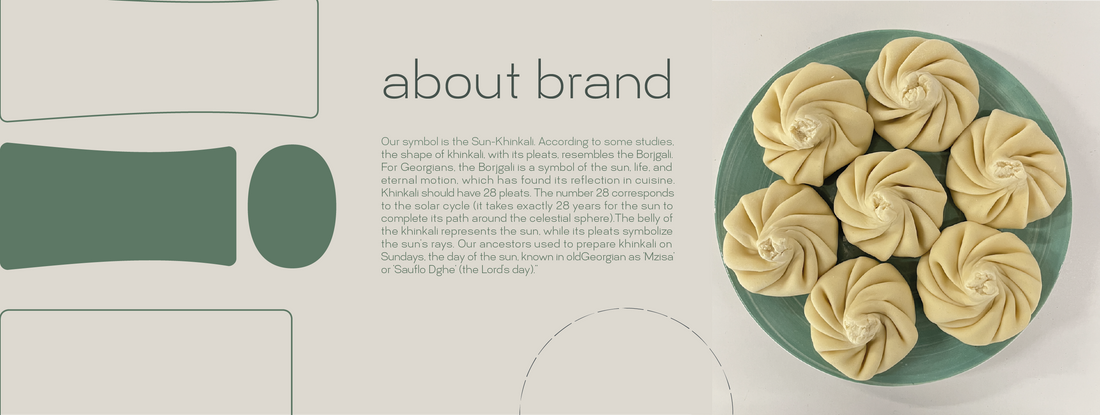 ჩვენ შესახებ