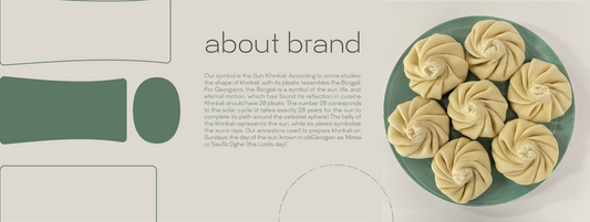 ჩვენ შესახებ