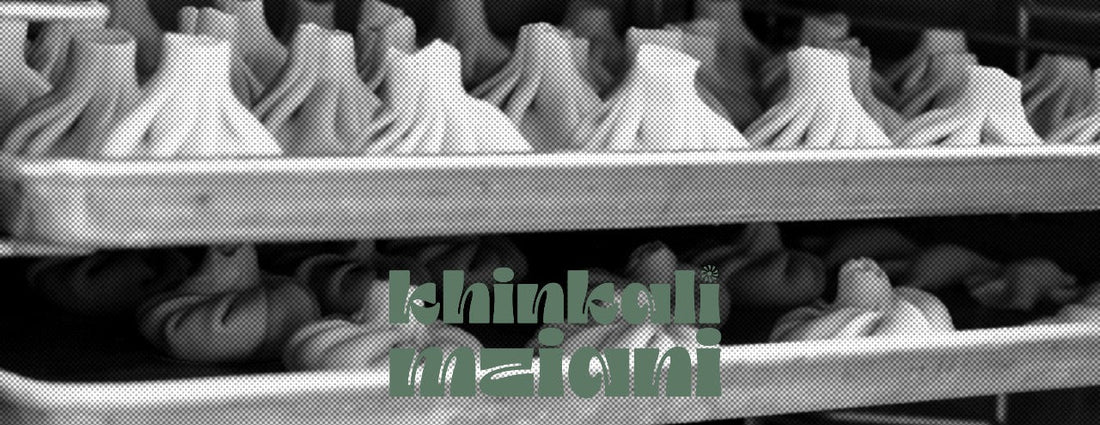 ასორტიმენტი