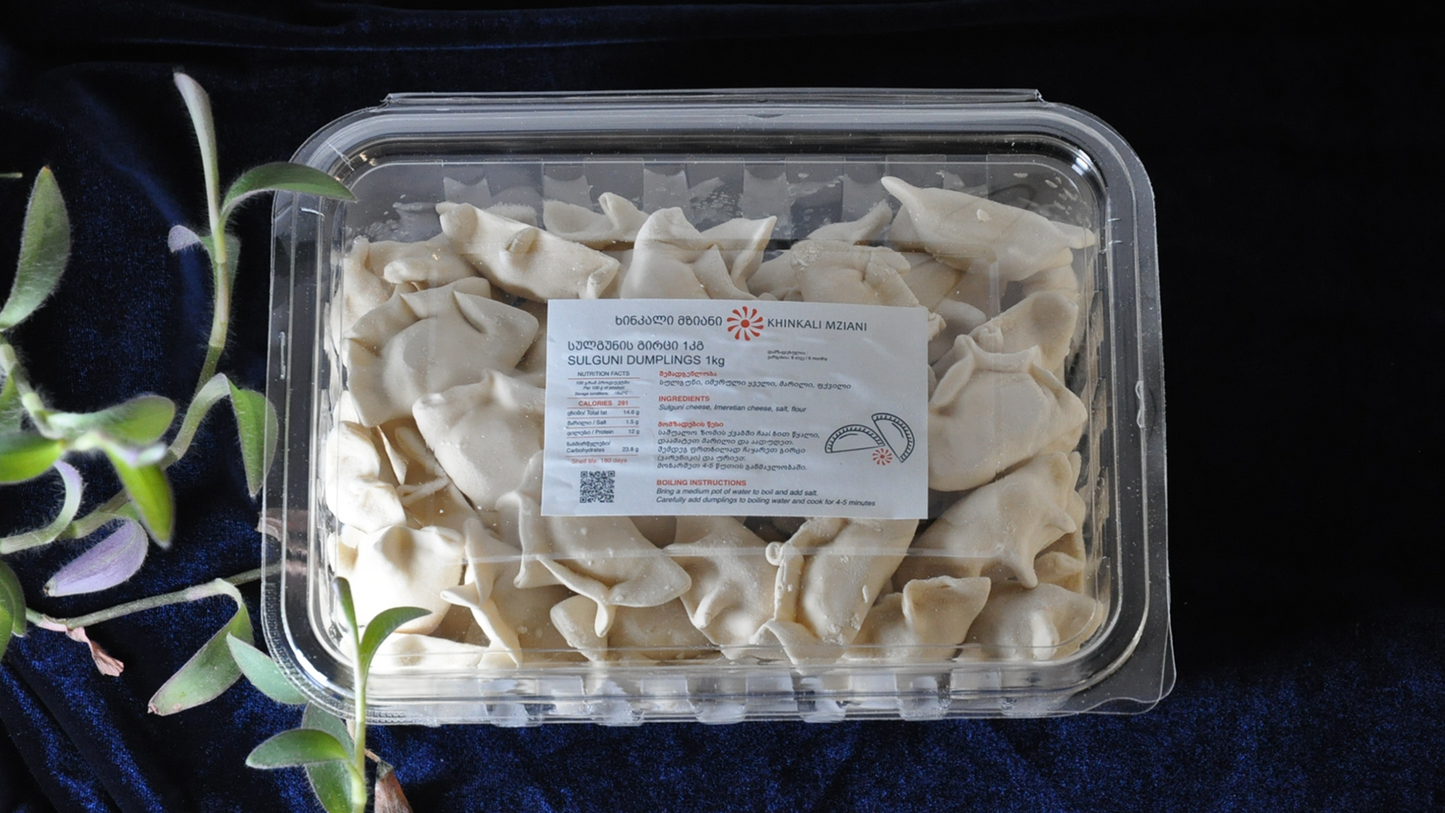 სულგუნის გირცი